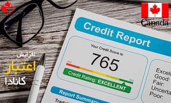 امتیاز اعتباری یا Credit Score چیست؟ امتیاز اعتباری یا Credit Score چیست؟