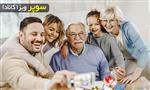 مزایای ویزای کانادا برای والدین