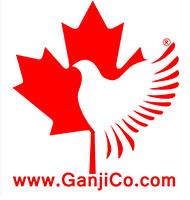 Ganji_immigration_services_logo Ganji_immigration_services_logo