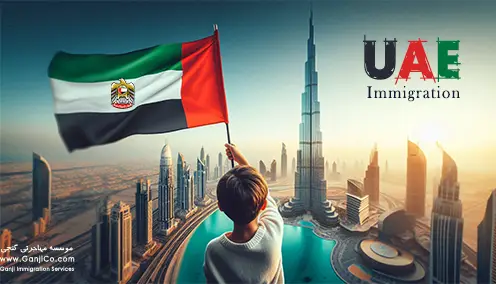 ویزای دوبی ویزای دوبی