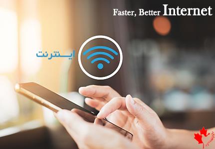 سایت مهاجرت به کانادا سایت مهاجرت به کانادا