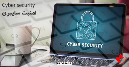 کشور کانادا برای زندگی شرایط استارت آپ کانادا