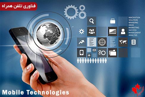 مهاجرت به کانادا مهاجرت به کانادا
