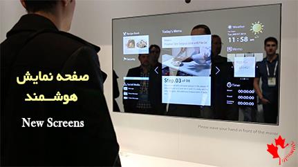 بهترین روش مهاجرت به کانادا بهترین روش مهاجرت به کانادا
