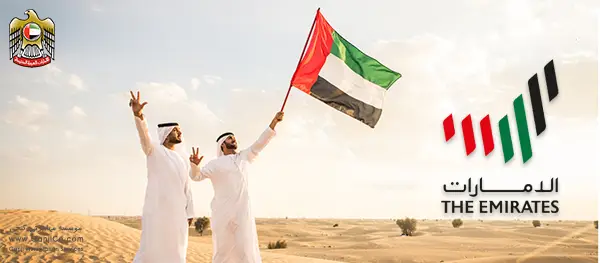 ویزای دوبی ویزای دوبی