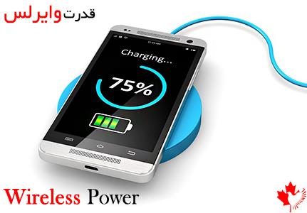 استارت آپ کانادا گنجی استارت آپ کانادا گنجی