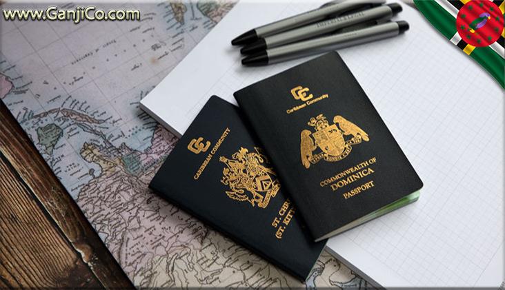 /directory/ganjicocom/editor/passport-dominica-Ganjico.jpg /directory/ganjicocom/editor/passport-dominica-Ganjico.jpg