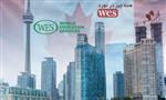 همه چیز در مورد wes همه چیز در مورد wes