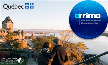 Arrima Quebec Arrima Quebec
