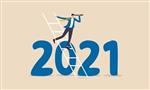وضعیت مهاجرت به کانادا در 2021 چگونه خواهد بود وضعیت مهاجرت به کانادا در 2021 چگونه خواهد بود