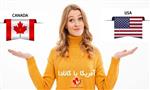 مزایای کانادا نسبت به امریکا مزایای کانادا نسبت به امریکا