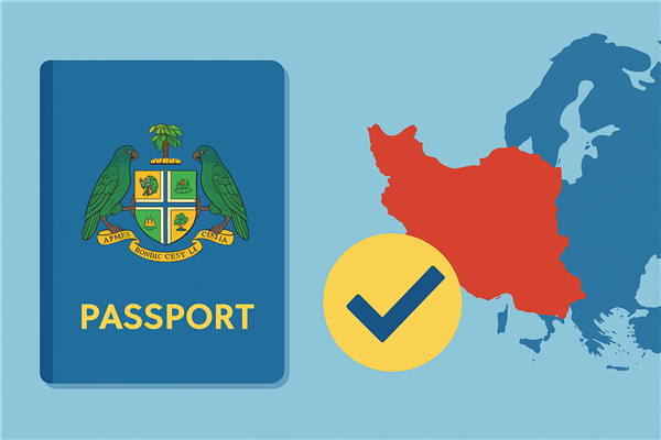چرا ایرانیها باید پاسپورت دومینیکا بگیرند؟ چرا ایرانیها باید پاسپورت دومینیکا بگیرند؟