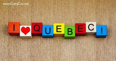 Quebec_Immigration_LMIA_Ganji