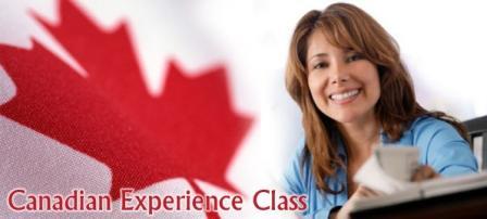canadian-experience-class-Ganji-company canadian-experience-class-Ganji-company