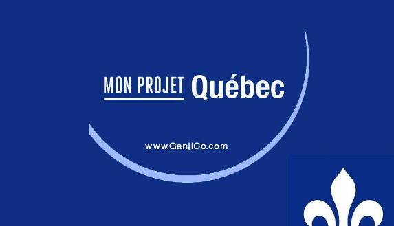 mon-projet-quebec-2016