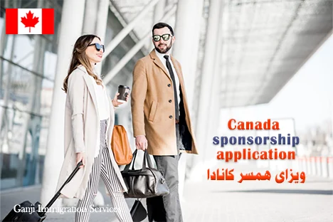 Canada sponsorship application Canada sponsorship application